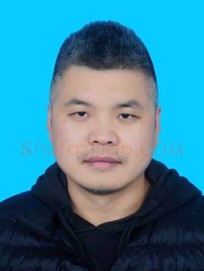 李超峰·画像·照片