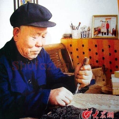 杨明智·画像·照片