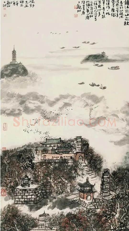丁观加·镇江三山之秋