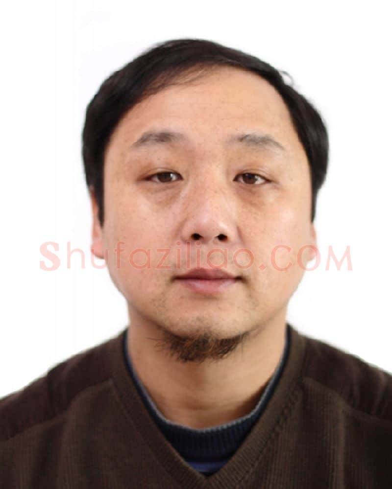 邱志涛·画像·照片