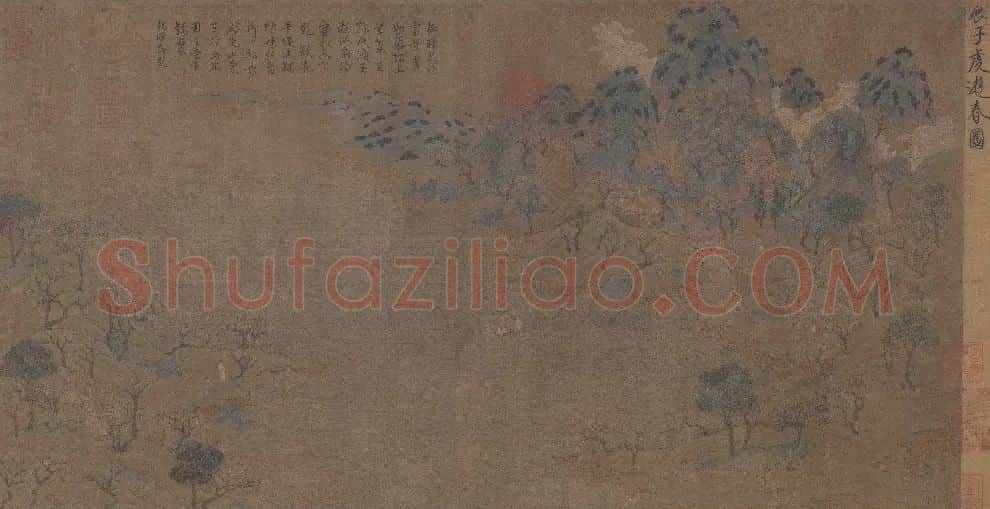 展子虔·游春图