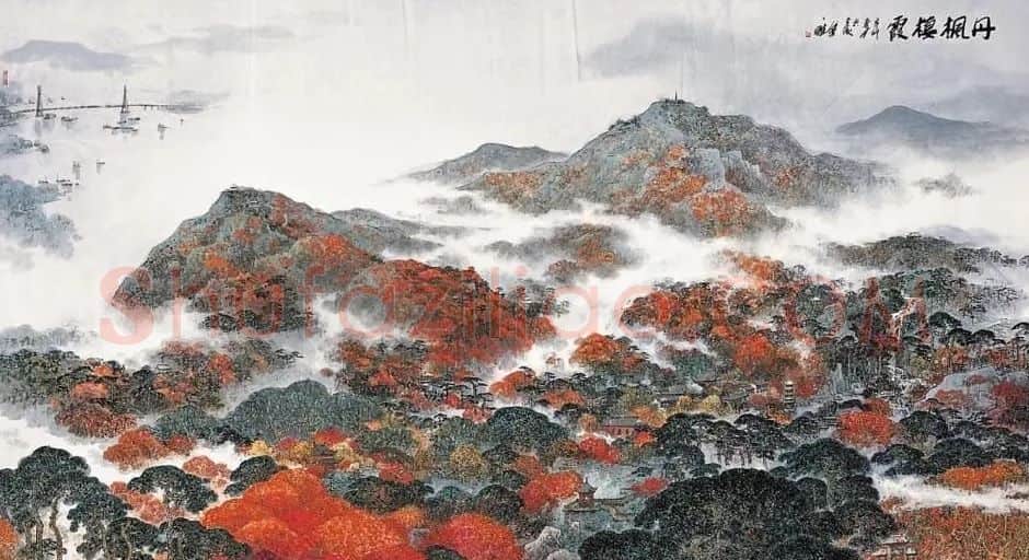 叶维·丹枫楼霞