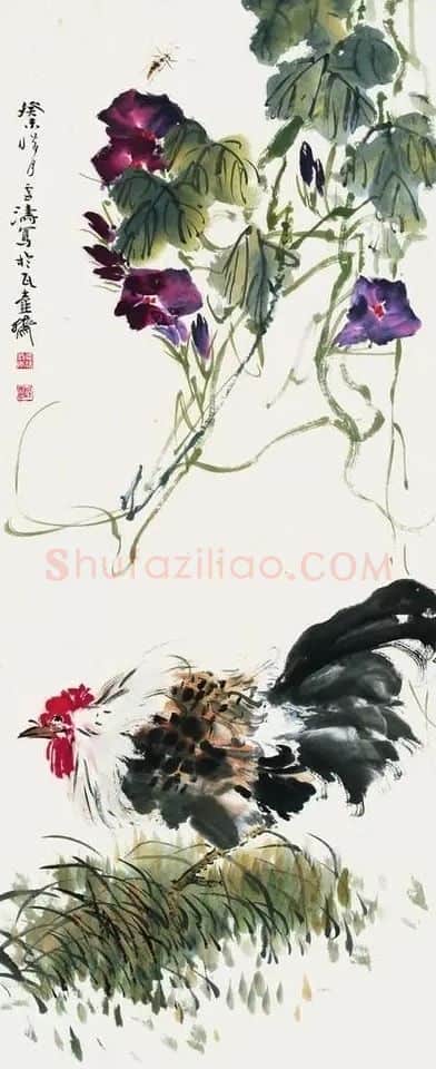 王雪涛·大吉图