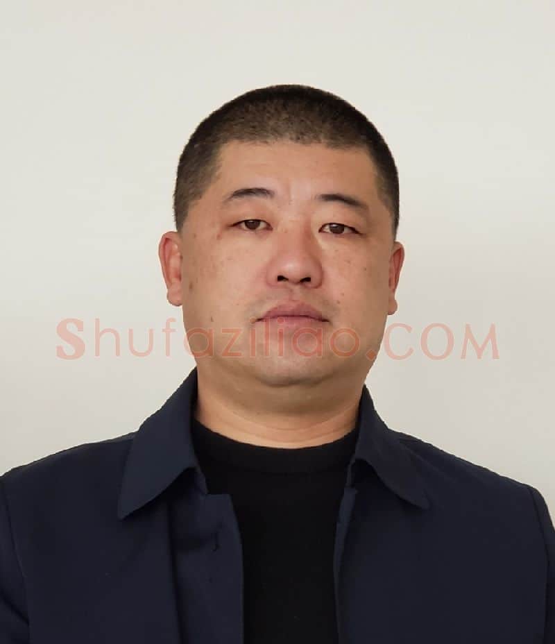 刘广德·画像·照片