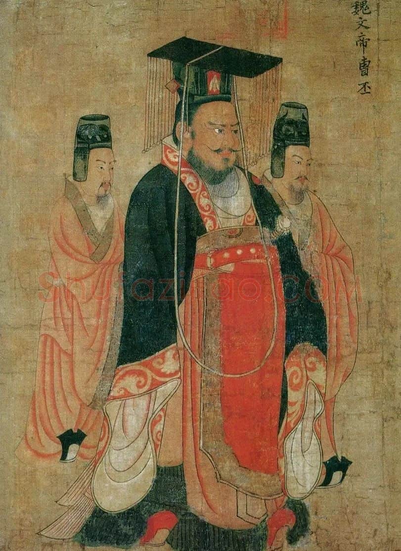 阎立本·历代帝王(曹丕)