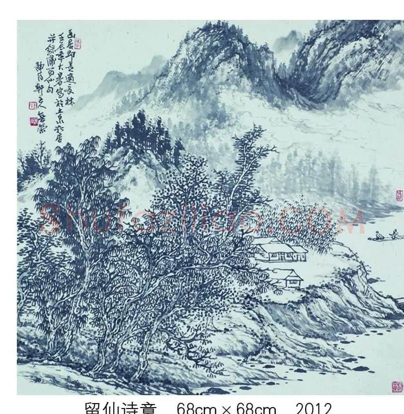王春荣·留仙诗意