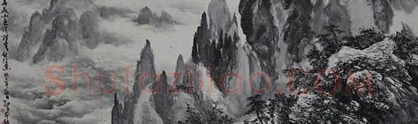 陈剑平·水墨山水---雨过山色青
