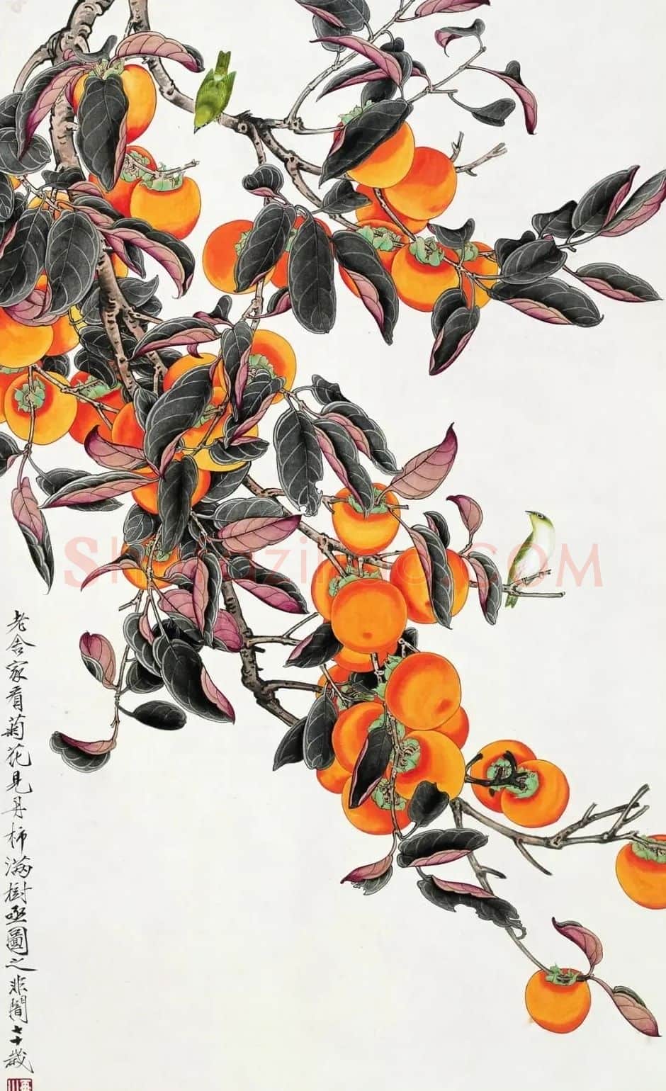 于非闇·丹柿图