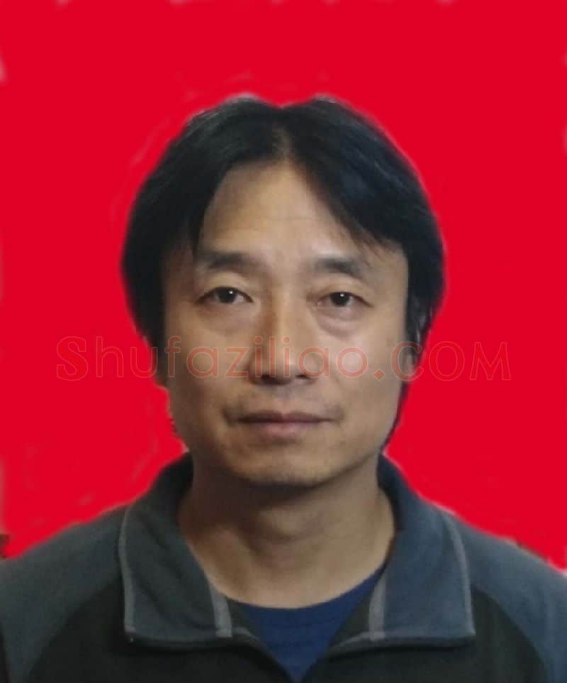 渠奕·画像·照片