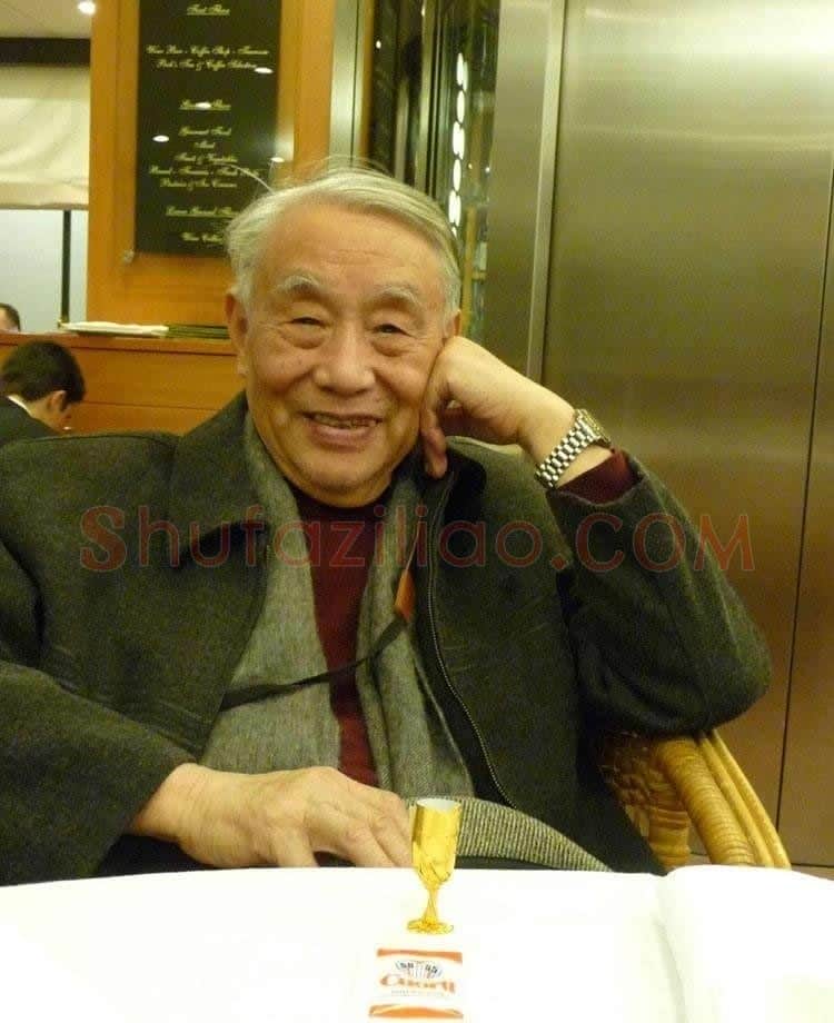 鲁慕迅·鲁慕迅