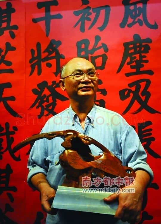 尹秋生·画像·照片