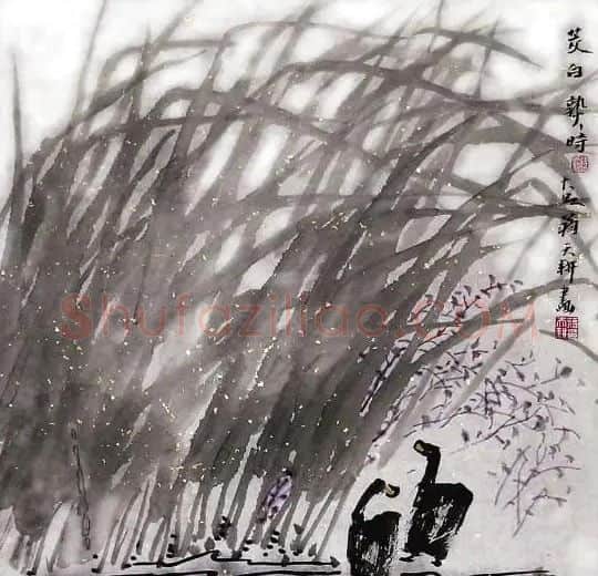蒋天耕·茭白熟时