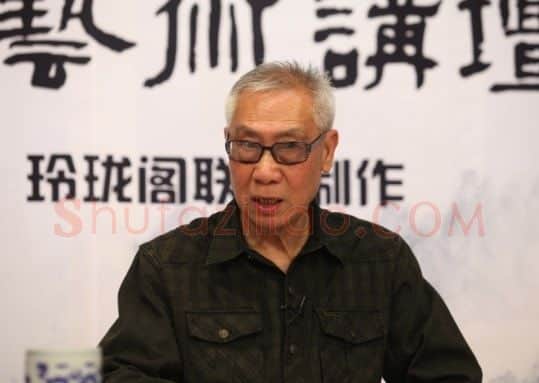 刘洪麟·画像·照片