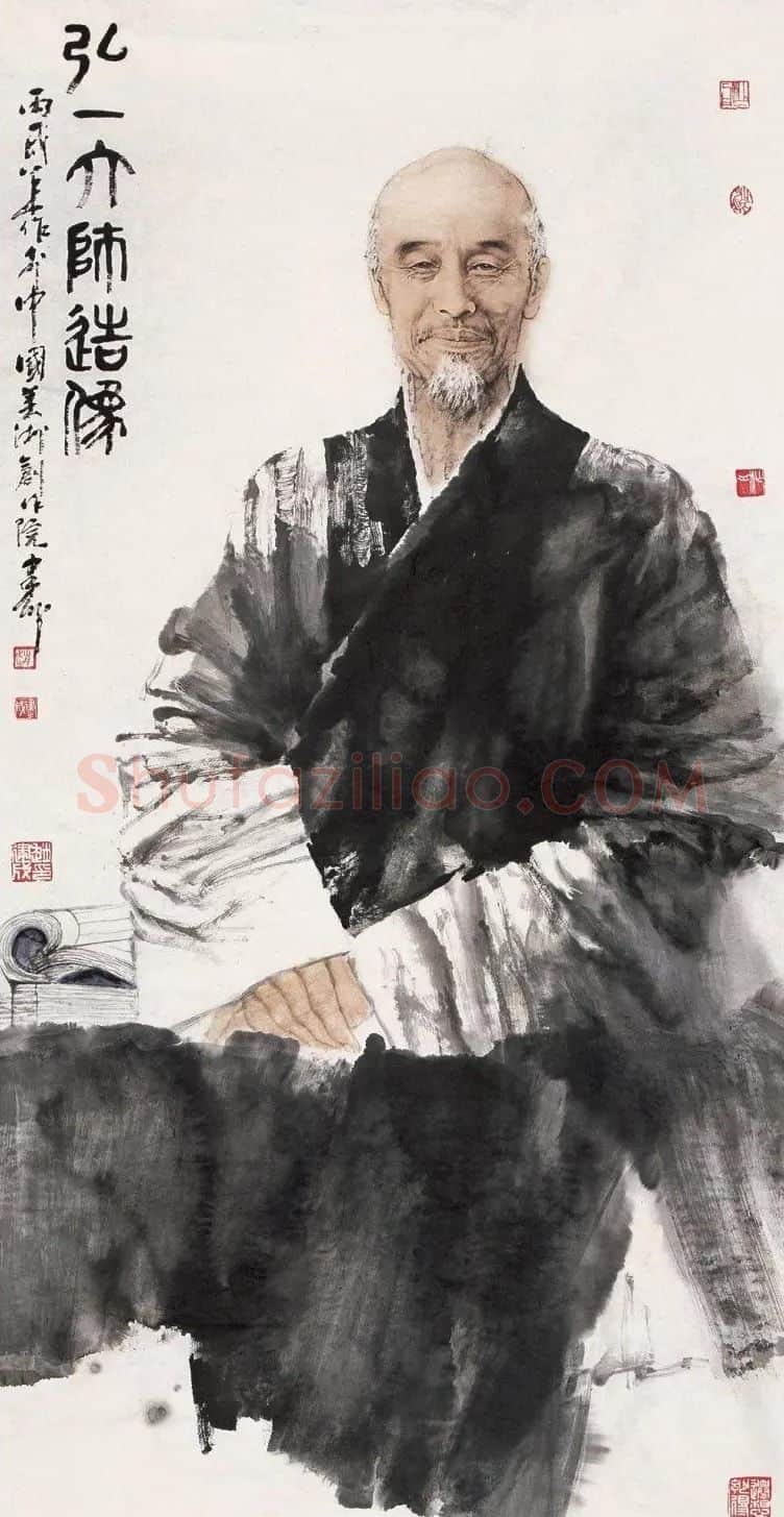赵建成·弘一大师造像