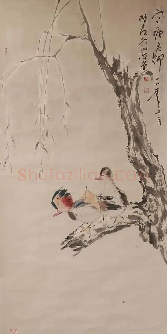 陆爰·寒塘老柳
