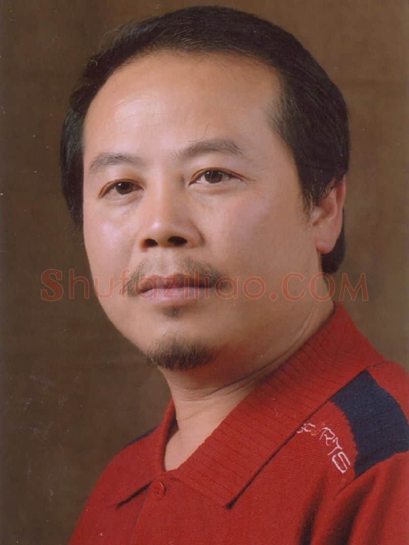 马庆中·画像·照片