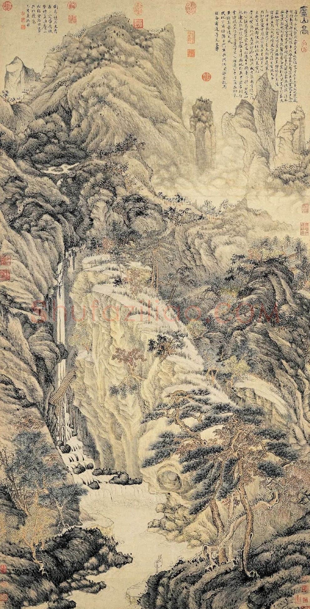 沈周·庐山高图