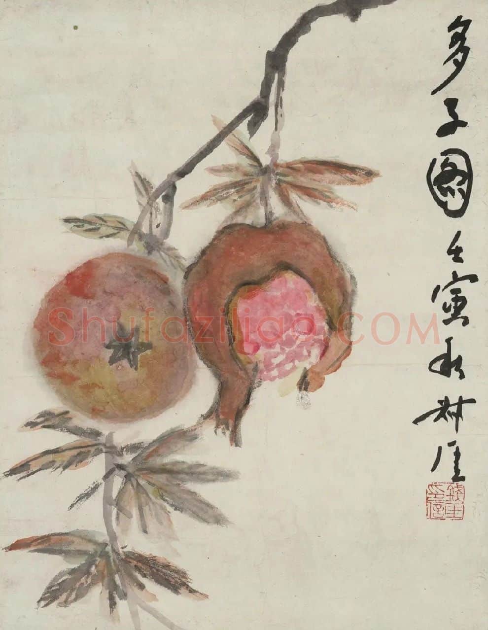 钱瘦铁·多子图