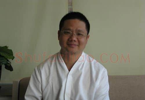 丘挺·画像·照片