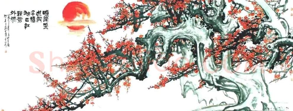朱宣咸·旭日红梅
