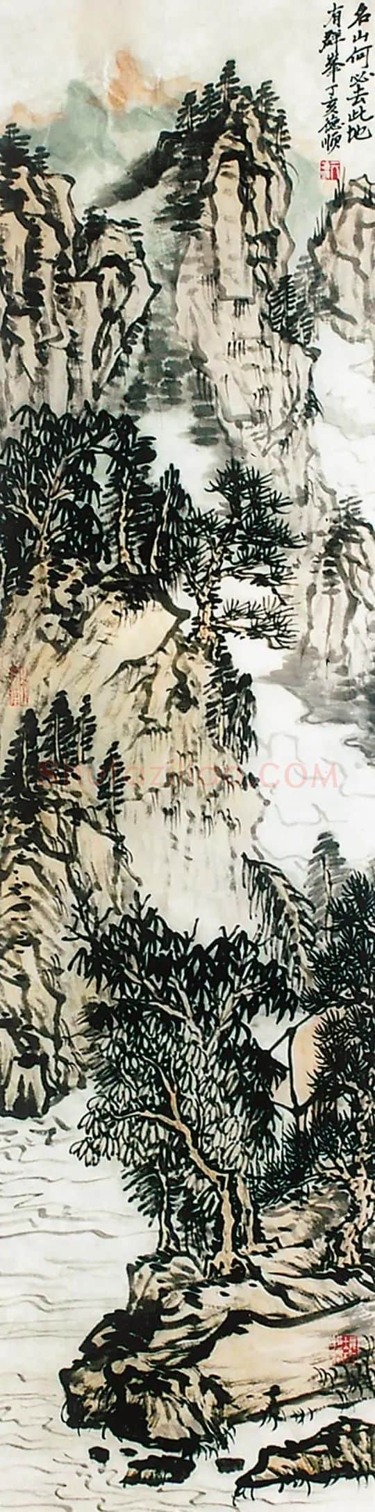 亓德顺·名山何必去 此地有群峰