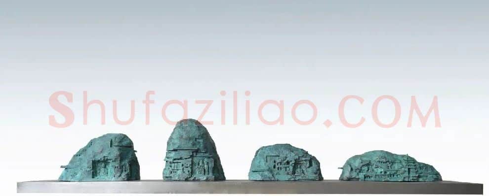 赵展·《天路》