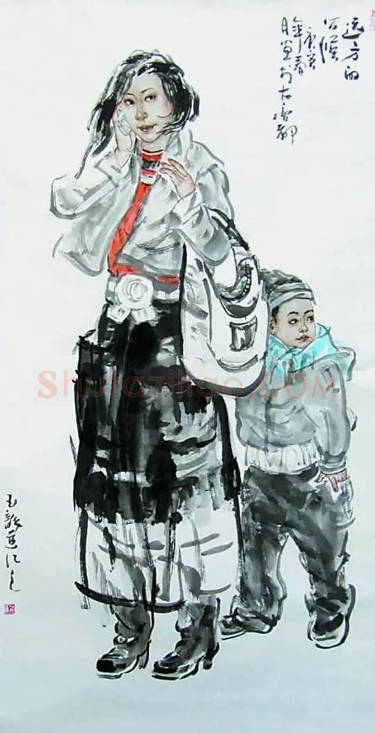 贺玉龙·远方的问候