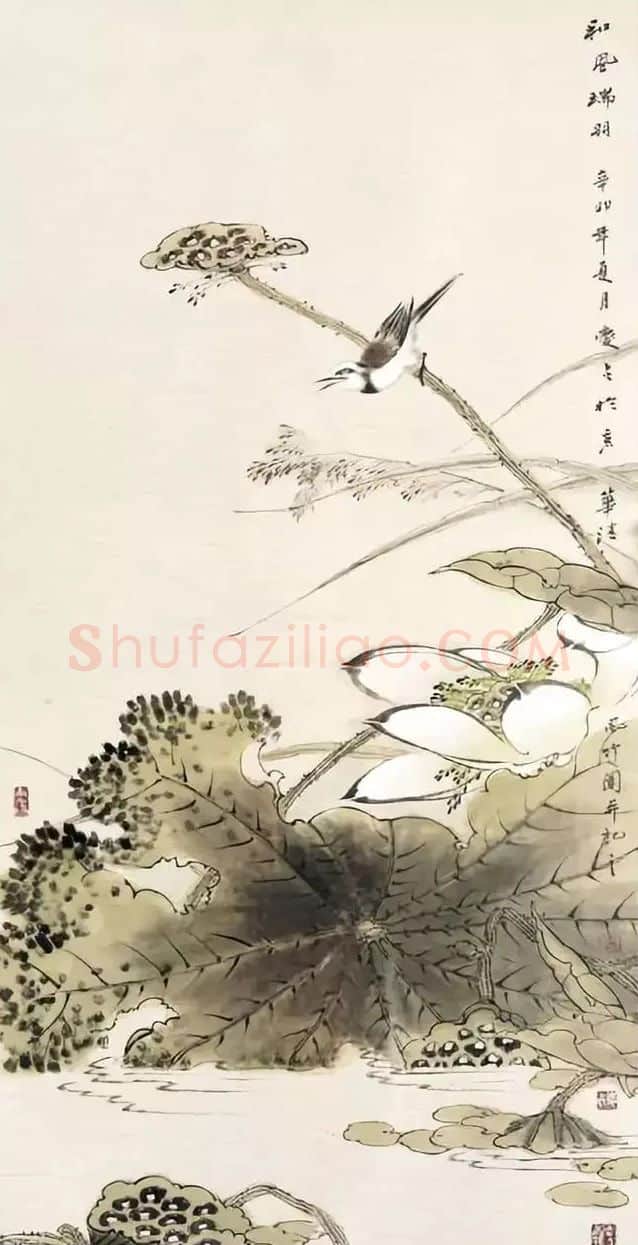 孟庆占·和风瑞羽