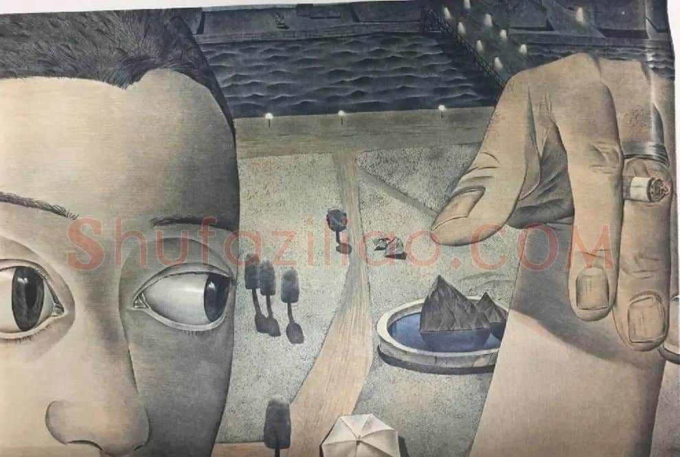 韦嘉·幸福不遥远