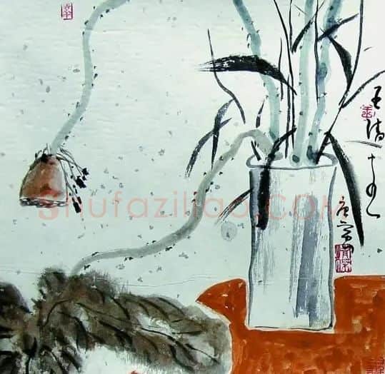 王清杰·雅趣