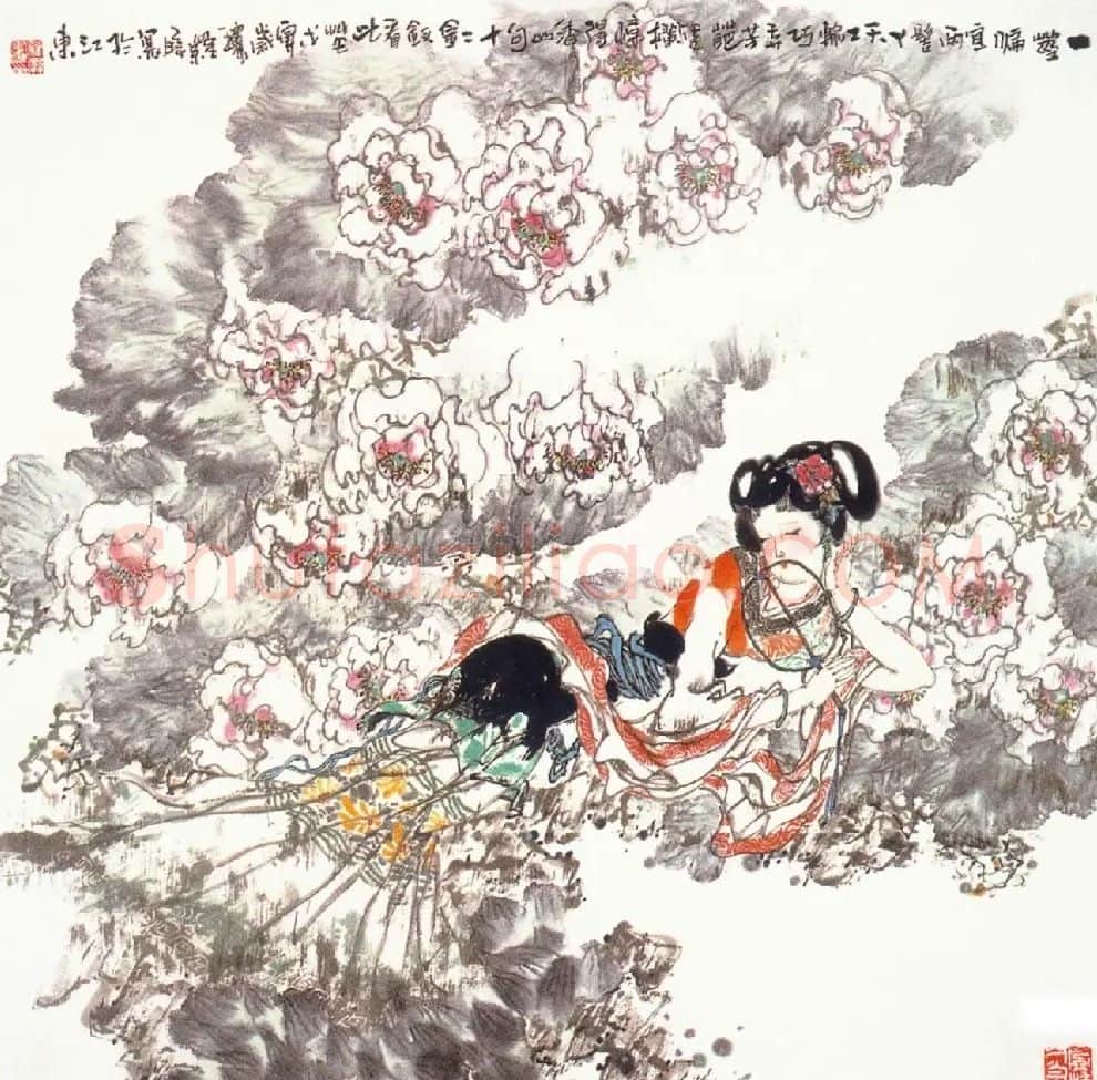罗屏·春睡图