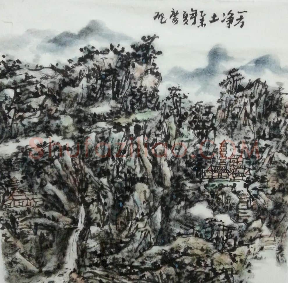徐庆雄·一方净土