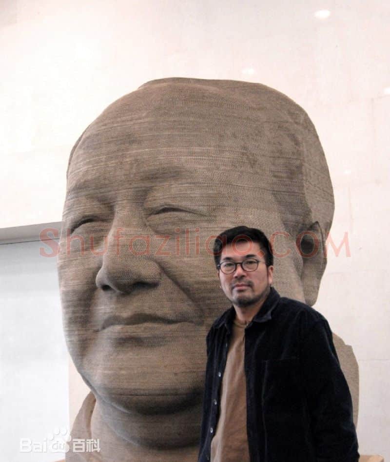 冷天明·画像·照片