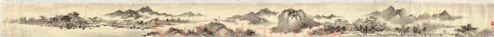刘子久·山水横条