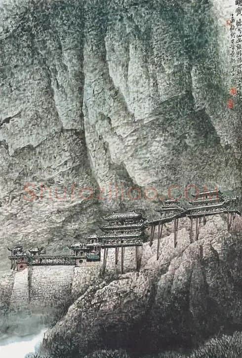 单华驹·瑰宝