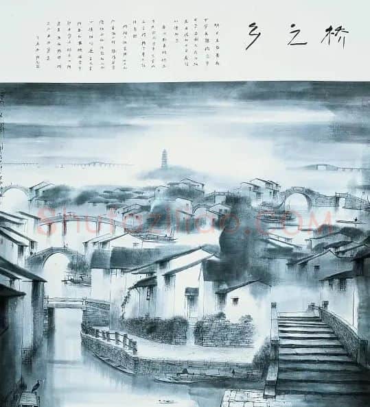 杨明义·桥之乡