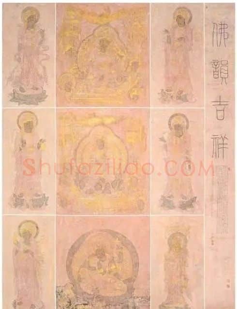 殷永胜·佛韵吉祥