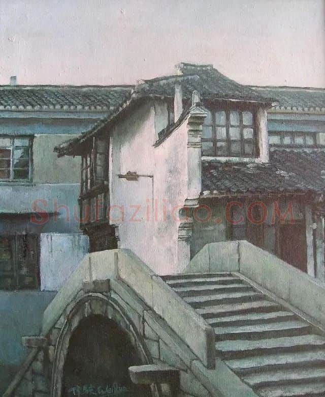 管伟骏·小桥