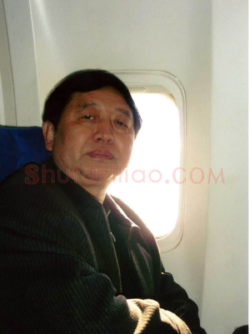 王树立·画像·照片