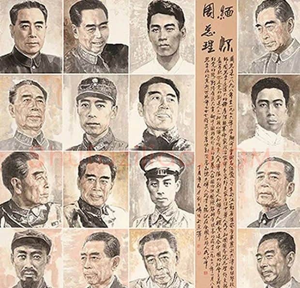 刘士嶙·《缅怀周总理》
