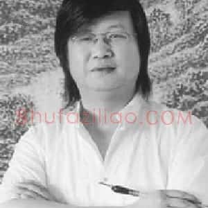 沈建平