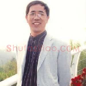 钱志扬