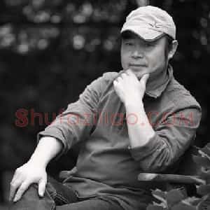 郭达平