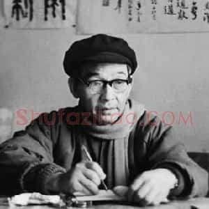 李斛