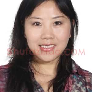 李虹