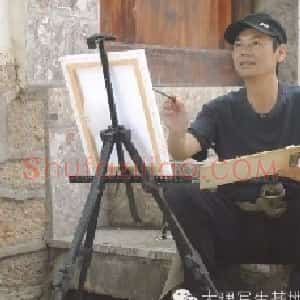 吴家跃