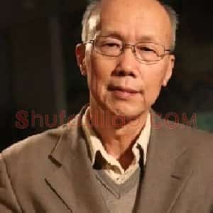 郎绍君