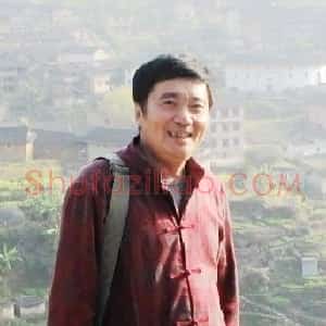 李永平