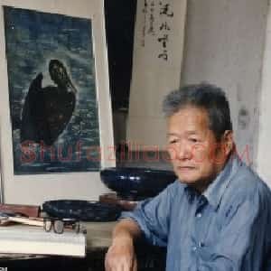 王寄舟