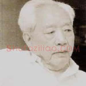杨三郎